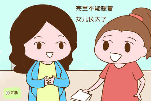 女孩是如何从儿童期进入青春期的?