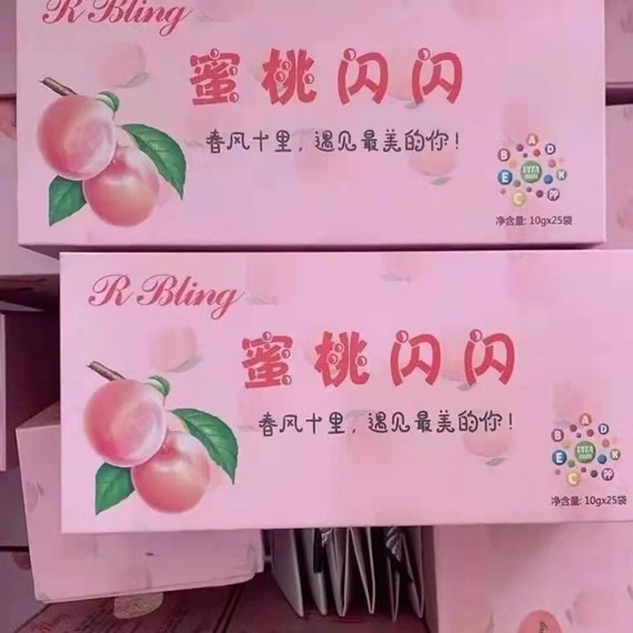 蜜桃闪闪的三大功能和功效