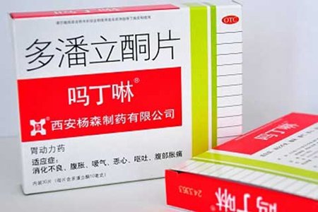 为什么吗丁琳是临床上目前作为胃动力药治疗消化不良症最理想的药物？如何应用？