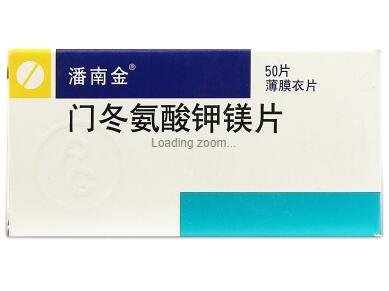 为什么门冬氨酸钾镁适用于急性黄疸型肝炎及急慢性肝炎？